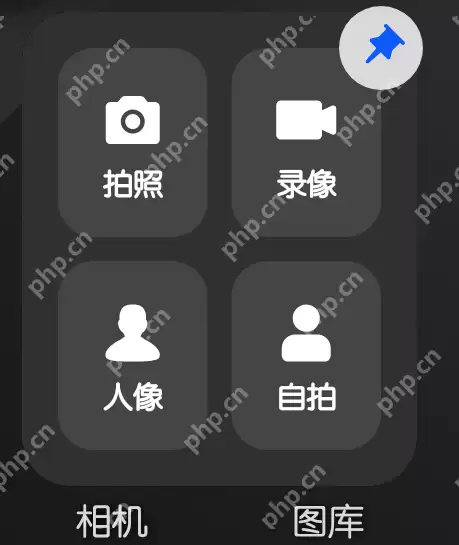 鸿蒙系统桌面卡片怎么删除