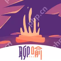 陌生人同城交友软件 找女朋友的软件推荐