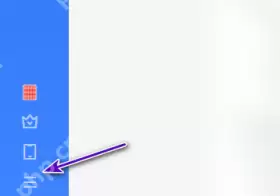 迅雷11如何修改下载磁盘缓存?迅雷11修改下载磁盘缓存的方法