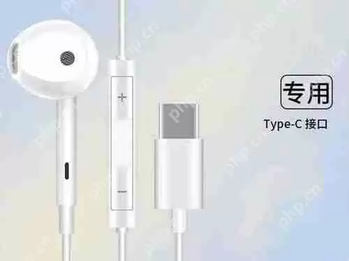 华为nova9耳机怎么插