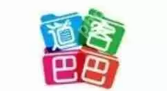 道客巴巴如何上传私有文档？上传私有文档方法介绍