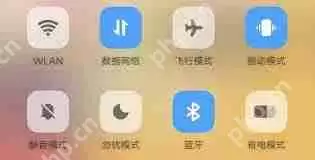 手机飞行模式能用流量吗-手机飞行模式是否可以使用流量