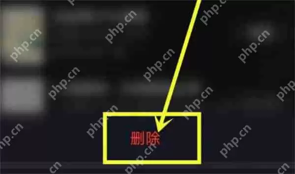 抖音怎么删除书架上的小说