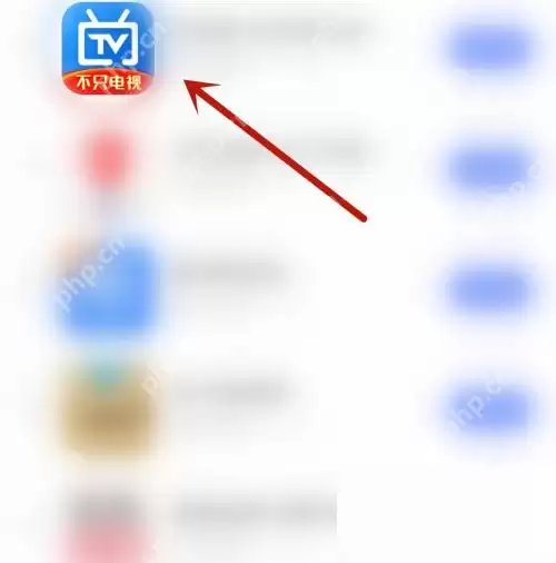 电视家精彩活动在哪里