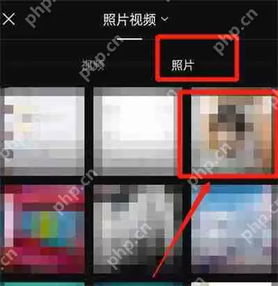 抖音怎么将特效用在照片上