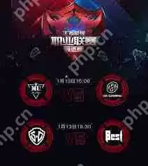 王者荣耀助手怎么晋级