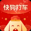 叫车出行最便宜的软件有哪些