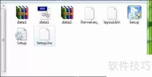 汉王OCR软件识别图片文字方法