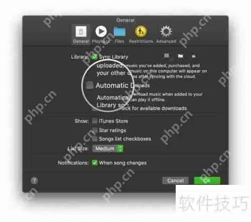 学会这招，轻松备份你的iTunes资料库！