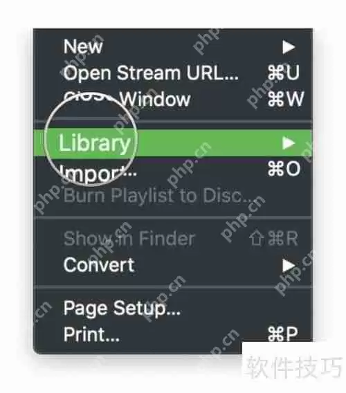 学会这招，轻松备份你的iTunes资料库！