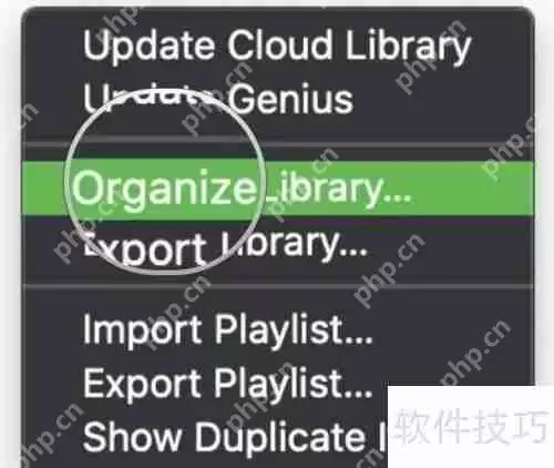 学会这招，轻松备份你的iTunes资料库！