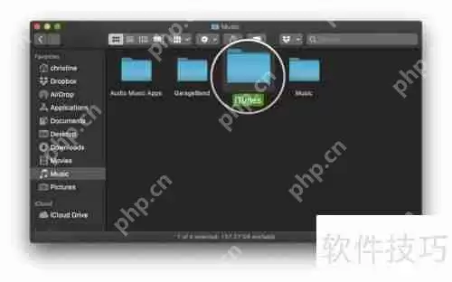学会这招，轻松备份你的iTunes资料库！