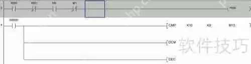 三菱PLC编程软件Works2使用指南