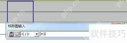 三菱PLC编程软件Works2使用指南