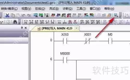 三菱PLC编程软件Works2使用指南