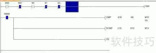 三菱PLC编程软件Works2使用指南