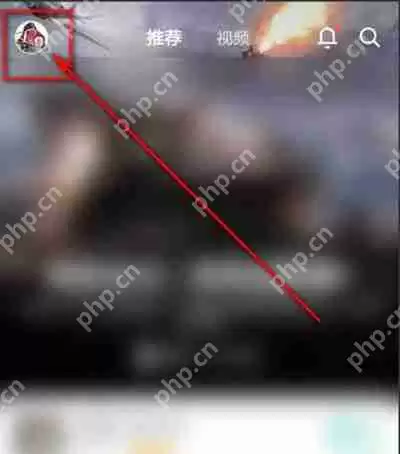 TapTap怎么设置游戏更新提醒