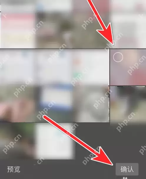 挖煤姬如何设置头像 挖煤姬设置头像方法