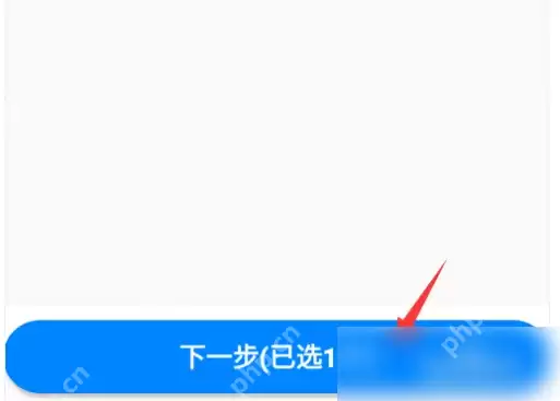 布谷鸟配音循环播放功能如何使用