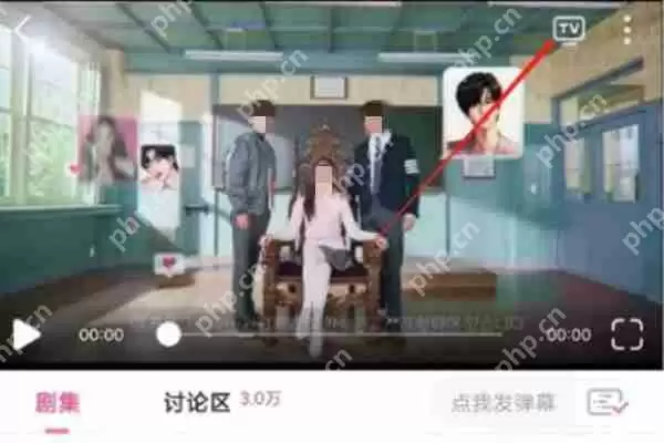 韩剧tv怎么把影视投屏到电视