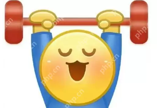 微博举杠铃表情在哪