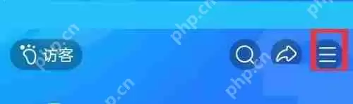 美篇怎么查看花瓣明细？美篇查看花瓣明细教程