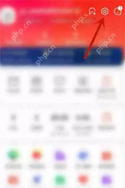 京东怎么切换站点