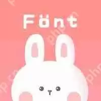 免费换手机字体的软件推荐 个性化字体软件有哪些