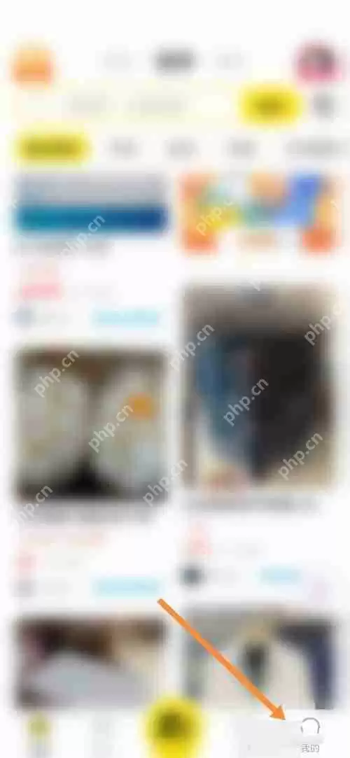 闲鱼怎么查看发布时间？闲鱼查看发布时间方法