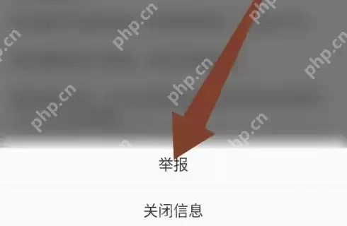 牛小二招聘怎么投诉 牛小二招聘举报招聘信息方法