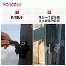 好游快爆如何在原神里使用-好游快爆怎样于原神中运用