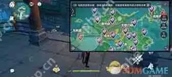 好游快爆如何在原神里使用-好游快爆怎样于原神中运用