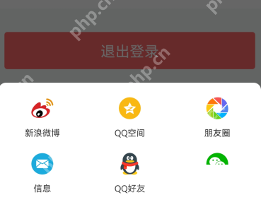 交管12123怎么分享给好友？交管12123分享给好友教程