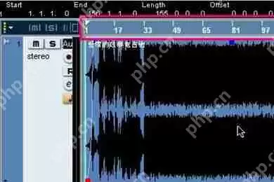 Nuendo如何保存为MP3？Nuendo导出MP3格式方法一览