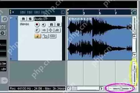 Nuendo如何保存为MP3？Nuendo导出MP3格式方法一览