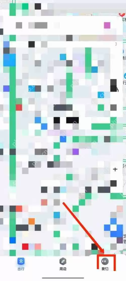 百度地图怎么更换地图装扮？百度地图更换地图装扮方法