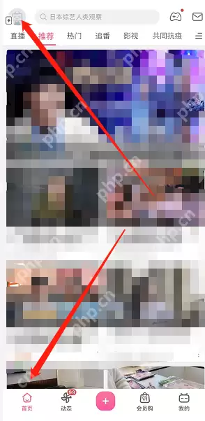 哔哩哔哩听视频模式在哪设置