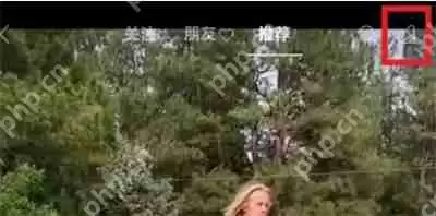 微信视频号怎么设置部分人可见