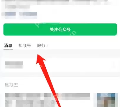 众安百万医疗险怎么报销医疗 众安保险报销方法