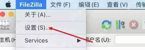 FileZilla怎么限制日志文件大小?FileZilla限制日志文件大小教程