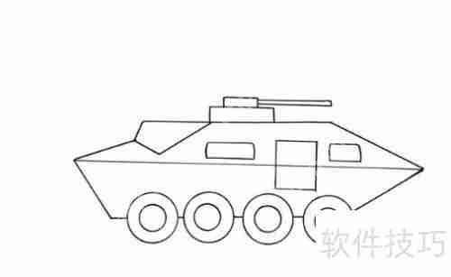 特警战车绘制指南：步骤与技巧