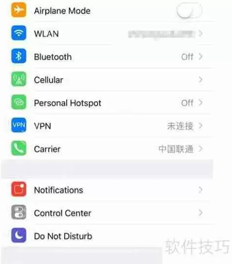 iTunes备份密码忘了怎么办？恢复方法来啦！