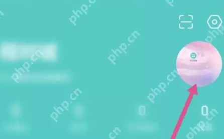 boss直聘如何实名认证