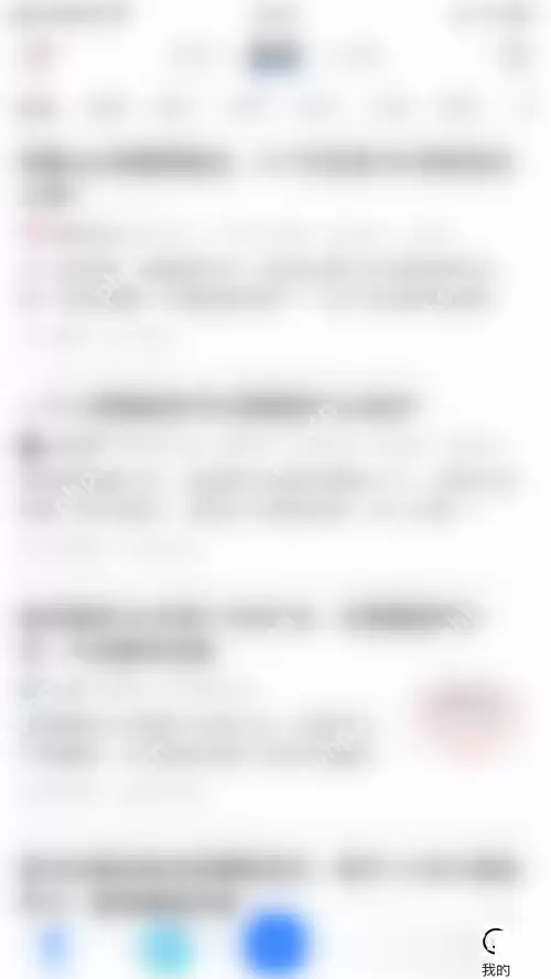 知乎推荐怎么关