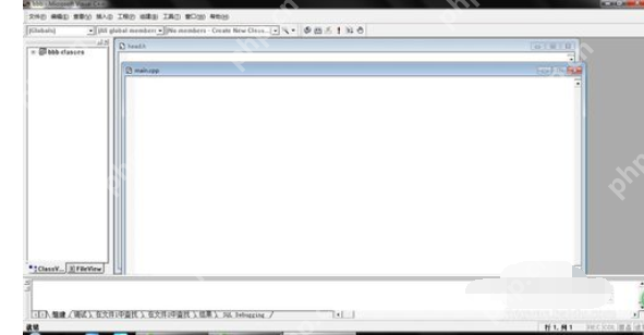 VC6.0 怎么创建C++程序_VC6.0 创建C++程序步骤一览