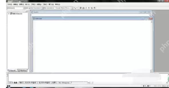 VC6.0 怎么创建C++程序_VC6.0 创建C++程序步骤一览