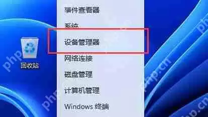 雷电模拟器卡到50不动了怎么办?雷电模拟器卡到50不动的解决方法