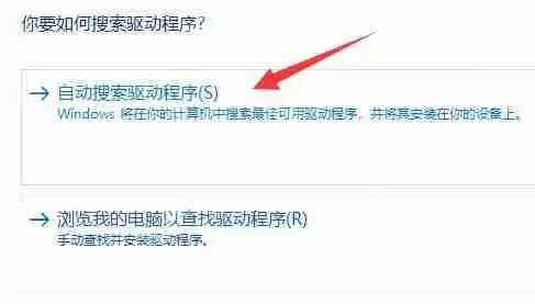 雷电模拟器卡到50不动了怎么办?雷电模拟器卡到50不动的解决方法