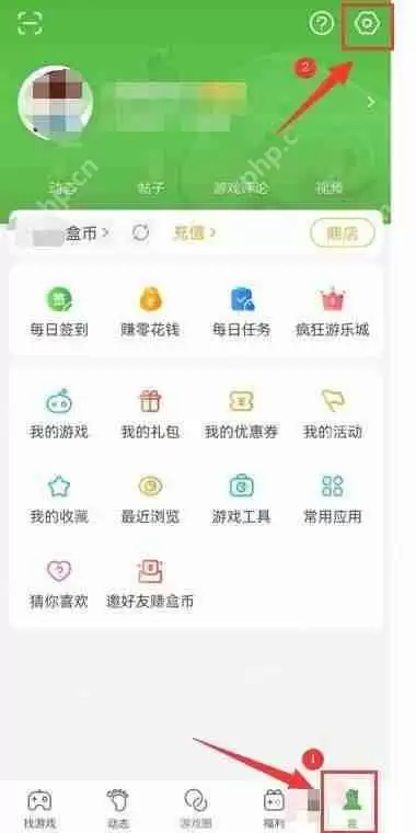 4399游戏盒如何设置游戏查看权限?4399游戏盒设置游戏查看权限教程
