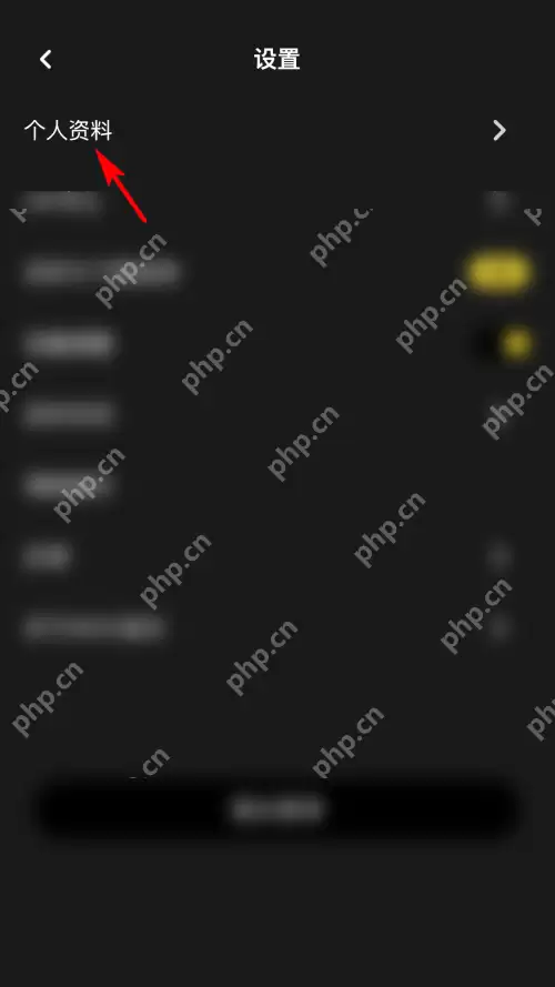 moo音乐个性签名怎么写